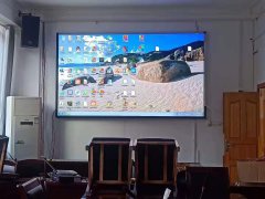 XX政府小会议室2.5显示屏