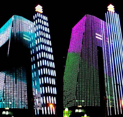 遵义楼宇亮化工程