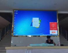 正安政府服务中心