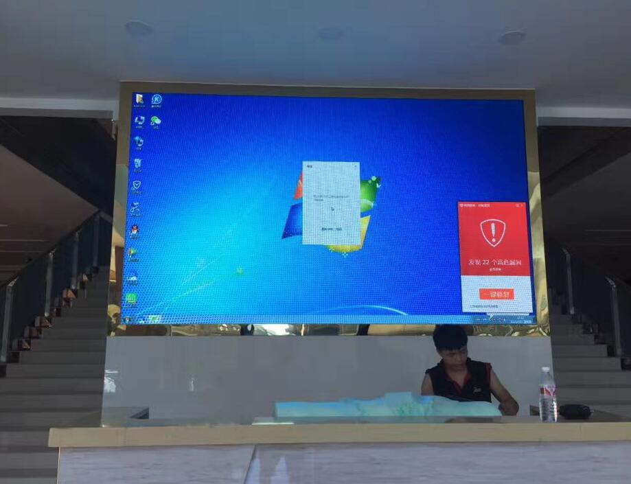 正安政府服务中心