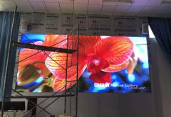 XX部队Q2.0全彩显示屏