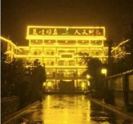 贵州LED大功率的特点有