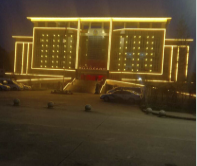 遵义LED亮化工程