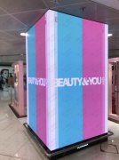 酒店四方柱LED全彩显示屏制作方法