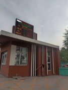 污染环境检测案例